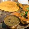 NEPALI CUISINE HUNGRY EYE Dine & Bar