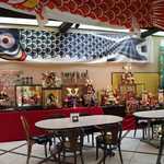 ギャルリー・ラコンテ - 