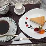 ギャルリー・ラコンテ - 