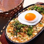 丼ダイニングライズ - らいず焼き