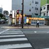 ちりめん亭 甲府丸の内店