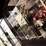 シャンパンベーカリー - 