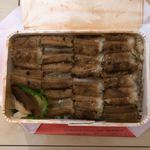 あなごめしうえの - 