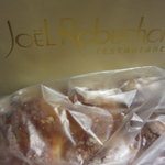 ガストロノミー ジョエル・ロブション - 