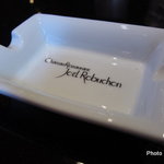 ガストロノミー ジョエル・ロブション - 