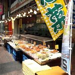 Sunaba - お惣菜がいっぱい。こーゆー店、近所に欲しいな～。
