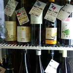 （食）ましか - ワインボトルもお値打ち