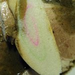 一球 - 巨大なお麩