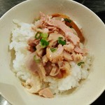 麺屋 愛心 - 叉焼オン・ザ・ライス！