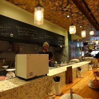 自家製麺 うろた_2