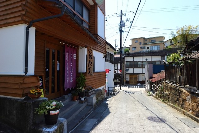 わたなべパン店 - 飯坂温泉（パン）の写真