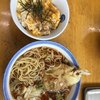 長命うどん 八熊通店