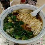 新楽園 - 青葱麺