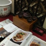 中国旬菜 茶馬燕 - 