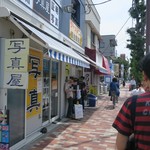 ラーメン二郎 - 外観