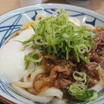 Marugameseimen - 