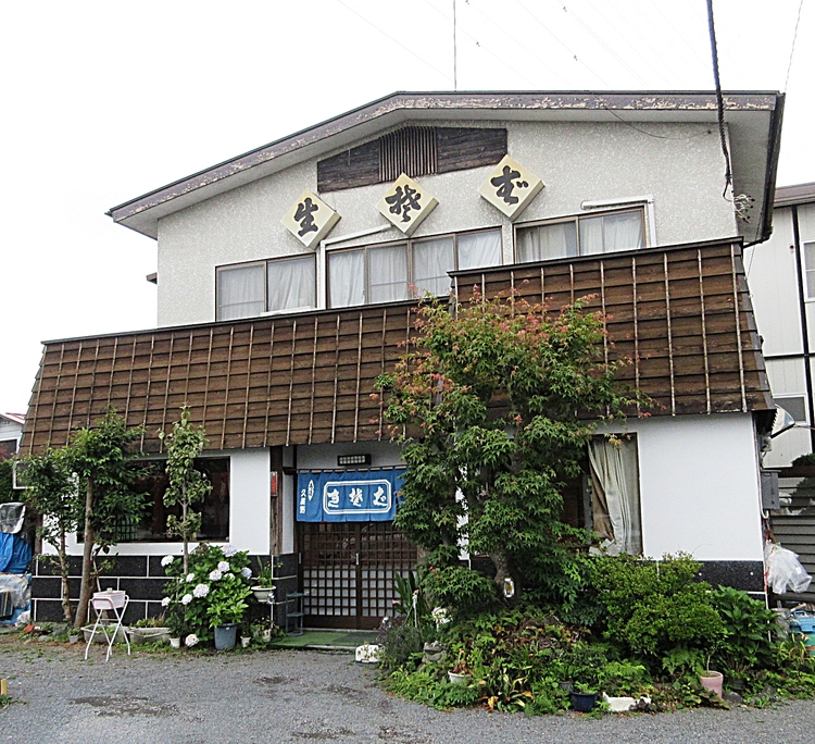 久美野 name=
