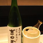 個室割烹 寿司北大路 - 