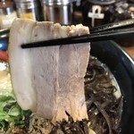 一成 - チャーシューはこんなん