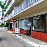 とんかつ とんき - 店は集合住宅の１階です（２０１１年７月）