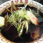 きび太郎 - 浅草ブラックらーめん￥730