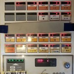 中華ソバ 伊吹 - 