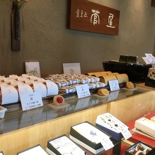 宝塚で人気のスイーツ ランキングtop 食べログ 宝塚で人気のスイーツ ランキングtop 食べログ