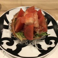 和創ふんりんかん ぎり - 