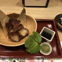 和創ふんりんかん ぎり - 