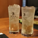 ステラ - ハイボールならブラックニッカでじゅうぶん