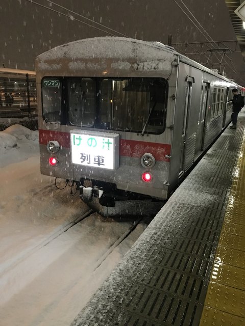 弘南鉄道ビール列車 弘前駅のビアホール | グルメ情報