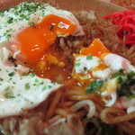 焼そば家 こう - 