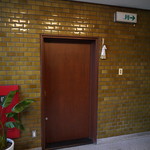 野口太郎 - 入り口は殺風景