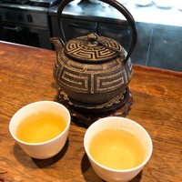 開化亭 - 