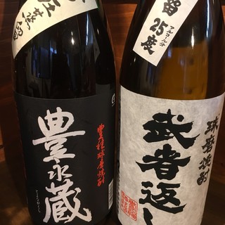 焼酎居酒屋 カミナリ酒場_2