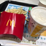 マクドナルド - 