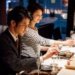 銀座かしわ - 