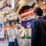 銀座かしわ - 