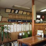 権現山　角屋 - 店内写真