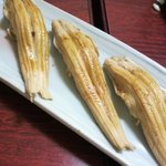 すし重 - 穴子、