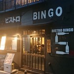 BISTRO BINGO - 