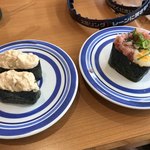 Muten Kura Zushi - 