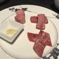 華火 錦店 - 