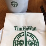 Tim Ho Wan - 