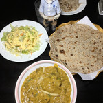 ディル レストラン - 