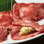 Genki Horumon Yakiniku - 