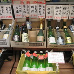 赤壁酒店 - 店の前