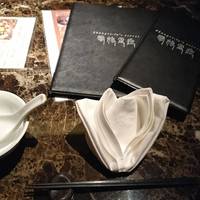 Shangri-La's secret ROPPONGI - 