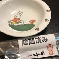 人形町今半 上野広小路店 - 