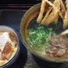 大地のうどん 本店